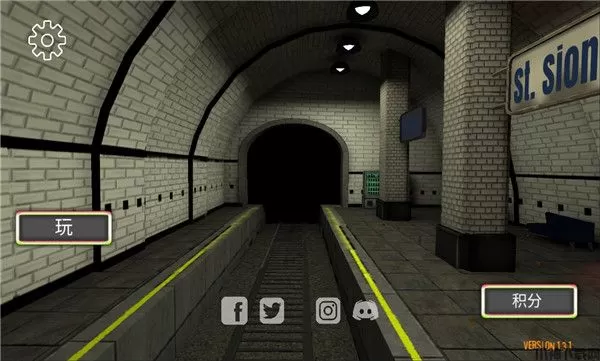 微笑X2官方正版下载