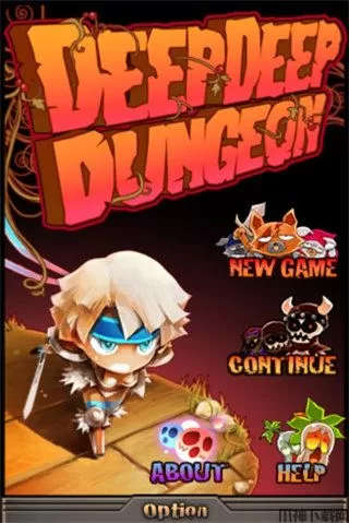 地牢深渊游戏下载