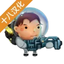 鲁迪游戏汉化版(Rudi)