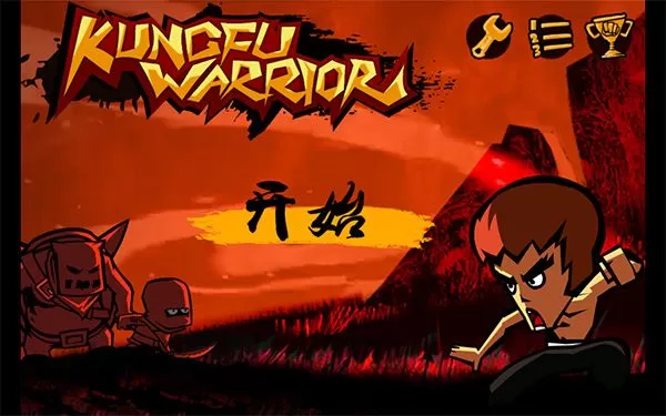功夫战士中文版最新版下载