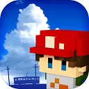 变成大人也不要忘记中文版