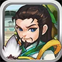 三国塔防传奇官方版