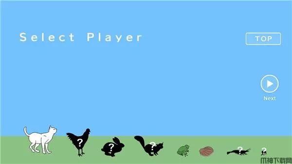 猫跨栏最新版下载