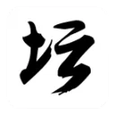 白金英雄坛说2官方版