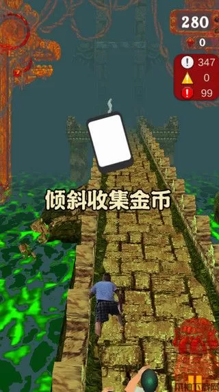 愣子逃亡游戏最新版怎么玩