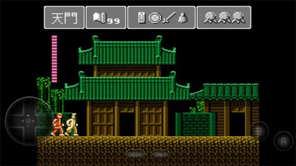 灵幻道士手游中文版下载安装