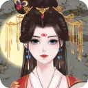 另一个我2皇家公主