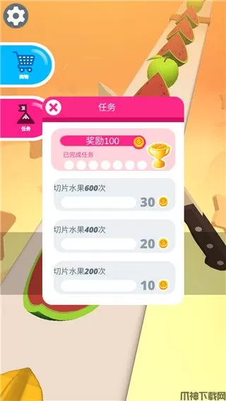 狂乱切水果游戏下载