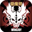 不一样传说游戏