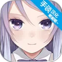 迷途羊的果树园手机版