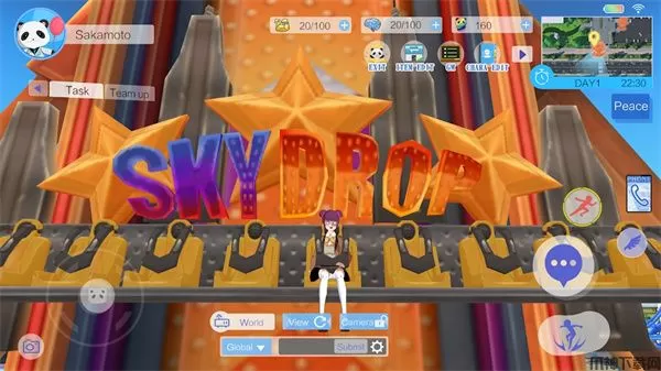 圣剑生存游戏官方正版