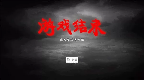 乞丐模拟器手机版下载