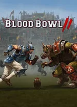 怒火橄榄球2(Blood Bowl 2)中文版