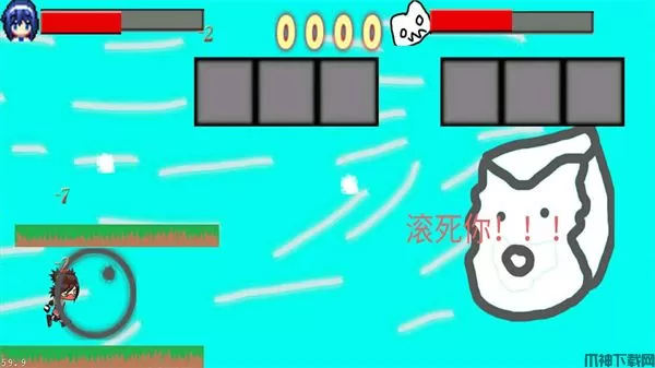 黑色冒险之快来找bug游戏下载
