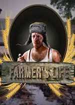 农民的生活(Farmer's Life)