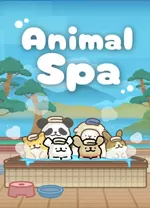 线条小狗动物温泉电脑版