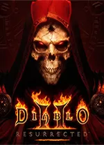 暗黑破坏神2死灵法师变态装备存档