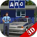 交通警察模拟器3D官方版(Traffic Cop Simulator 3D)