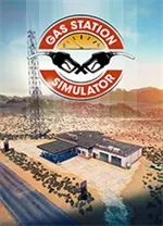 加油站大亨中文版