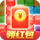 红包点点消