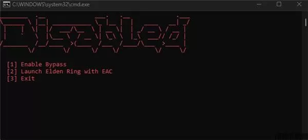 艾尔登法环eac绕过文件