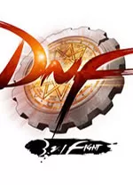 地下城全时装补丁