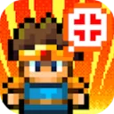 世界的一半官方版