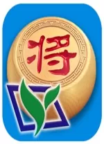 勇芳中国象棋电脑版
