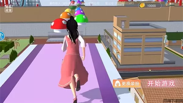 樱花校园逃离跑酷游戏