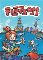 漂流品(Flotsam)中文版