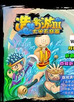 tgs造梦大师最新版