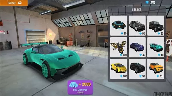 去开车3手机版免费下载