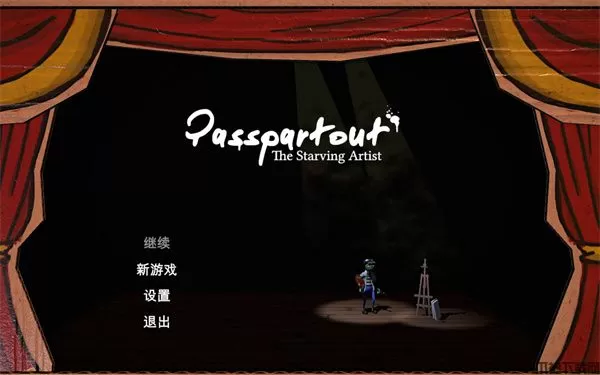 饥饿派画家电脑版免费下载