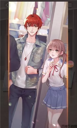 可以恋爱但没必要游戏下载安装