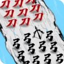 文字战争游戏