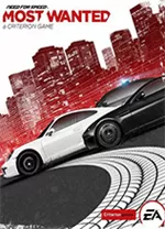 极品飞车17最高通缉修改器