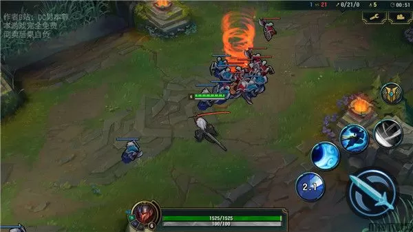 快乐风男模拟器手机版下载