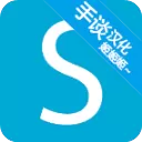 简单沙盒2最新版