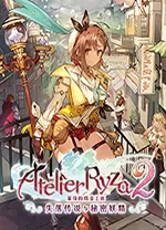 莱莎的炼金工房2修改器