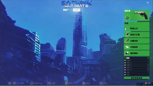 虚实之间军团崛起中文版