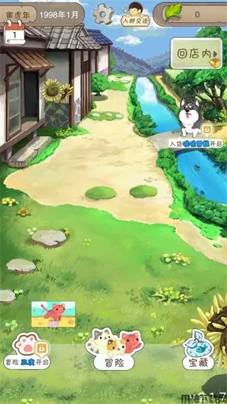 子弹少女幻想修改器