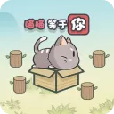 这不是推箱子