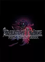 最终幻想起源修改器