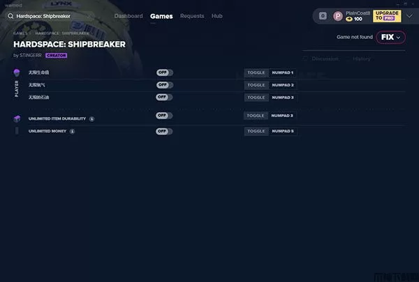 迷走深空碎舰师修改器下载