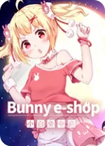 小白兔电商电脑版