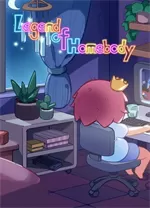 宅人传说电脑版