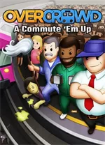 通勤地铁战(Overcrowd)免安装中文版