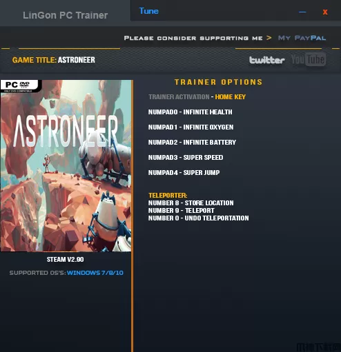 异星探险家修改器