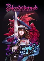 赤痕夜之仪式中文版