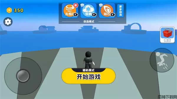 自然灾难模拟器手机中文版下载